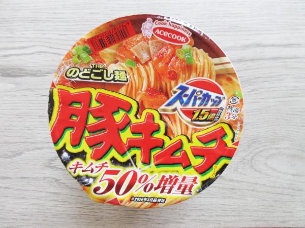 【エースコック】スーパーカップ1.5倍 豚キムチラーメン キムチ50%増量_c0152767_07455039.jpg