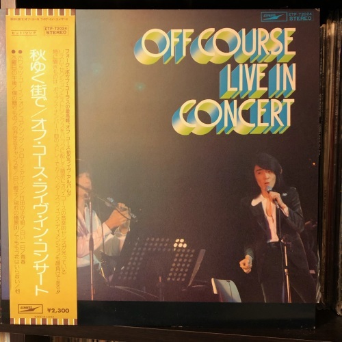 オフコースとポンタさん : Jazz Maffia BLOG