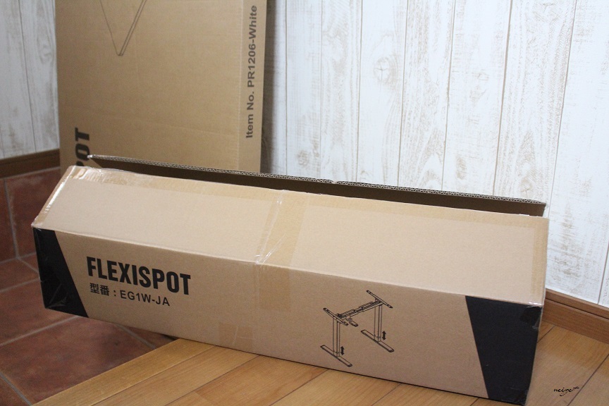 ミシン部屋リニューアル【FLEXISPOT電動昇降式スタンディングデスク】リモートワークにもお勧めです♪_f0023333_13203330.jpg