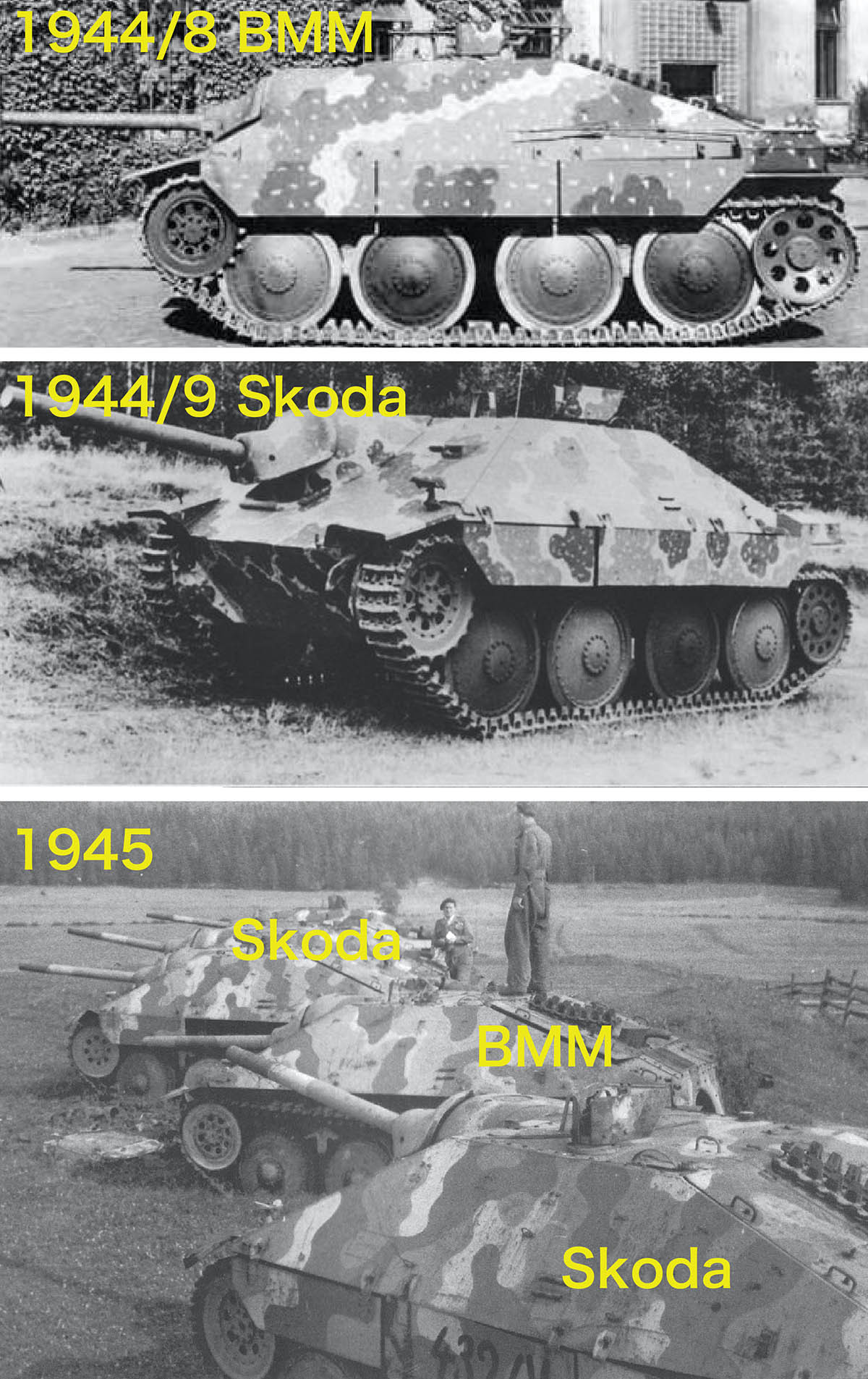 ワルシャワ1944 プラハ1945 : ミカンセーキ