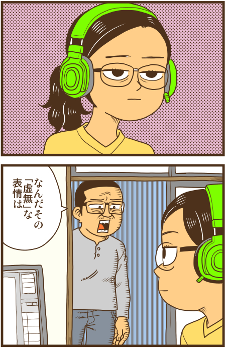 y\Ń̖zY Y斟^ q122Nځyp`JXĂсz ->摜>136 