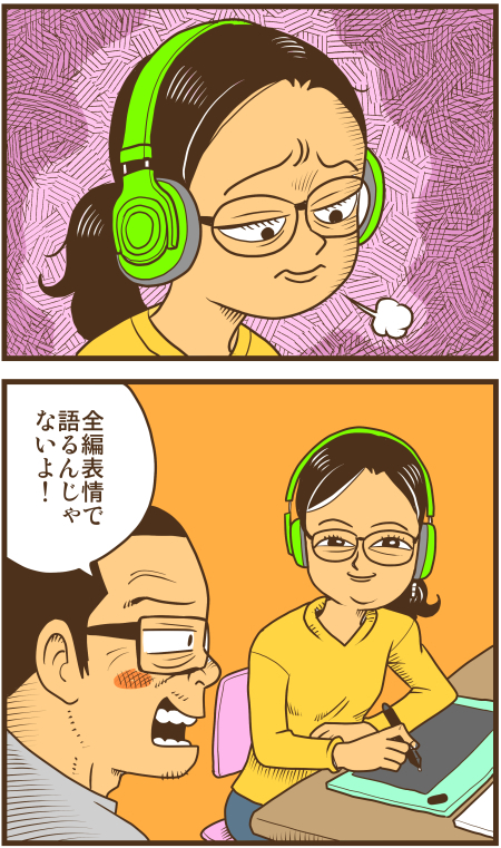 y\Ń̖zY Y斟^ q122Nځyp`JXĂсz ->摜>136 