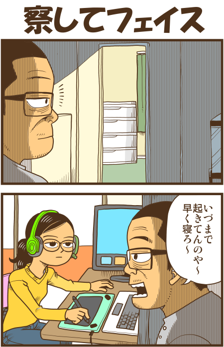 y\Ń̖zY Y斟^ q122Nځyp`JXĂсz ->摜>136 