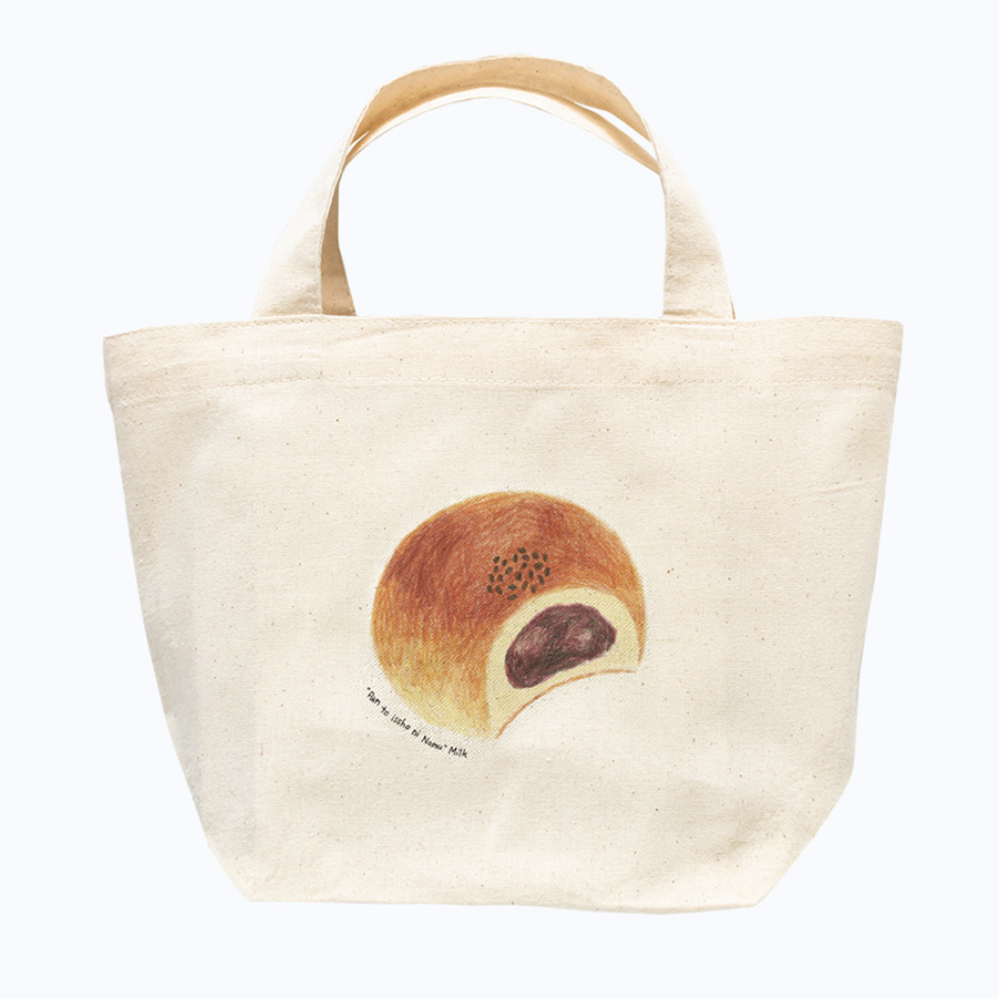 雪印メグミルク「パンと一緒にのむミルク」キャンペーンランチバッグのイラストを描きました。_a0138978_09222750.jpg