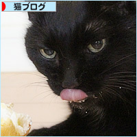 ヒナが食べた!_a0389088_15124476.jpg
