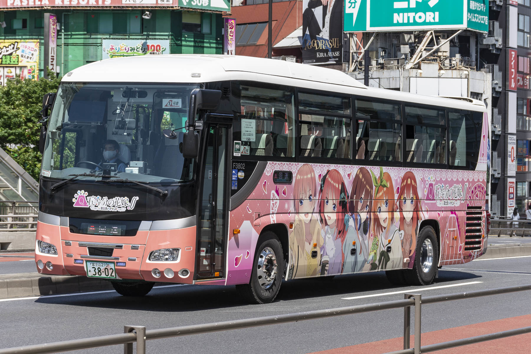 富士急バス / 五等分の花嫁∬ in 富士急ハイランドラッピング