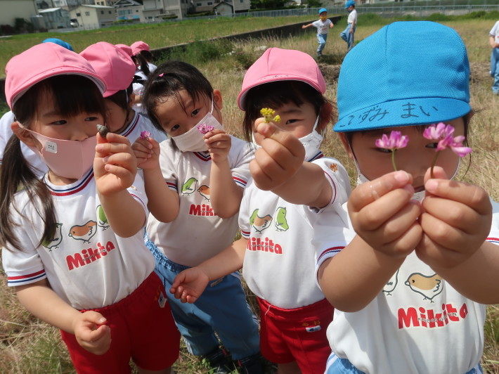 4月23日 年中組 春みつけ_a0212624_11451981.jpg