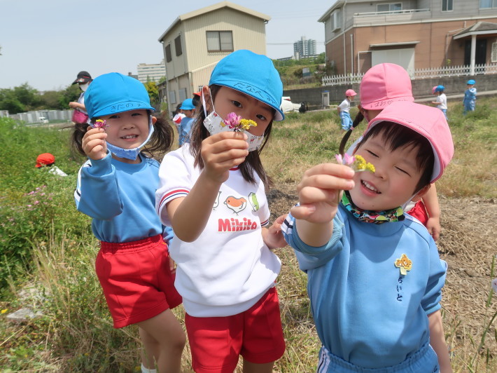 4月23日 年中組 春みつけ_a0212624_11452499.jpg
