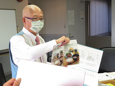 「冠省」、《栄養素士》以外の栄養士さま。_d0046025_13594276.jpg