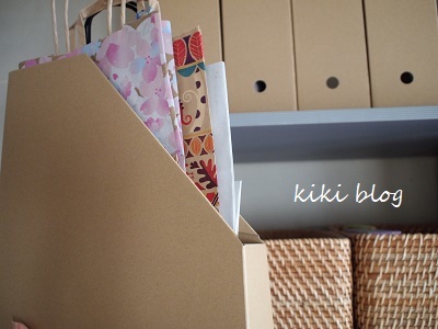 無印良品で収納 Kikiブログ 無印良品で収納 Kikiブログ
