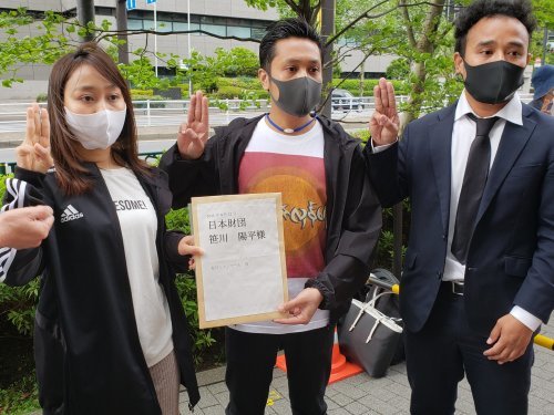 【報告】4月22日、在日ミャンマー人が日本財団に抗議・要請行動_a0336146_23402970.jpg