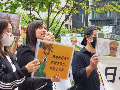 【報告】4月22日、在日ミャンマー人が日本財団に抗議・要請行動_a0336146_23412839.jpg