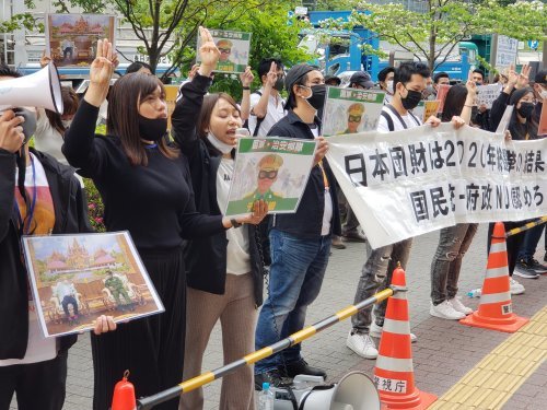 【報告】4月22日、在日ミャンマー人が日本財団に抗議・要請行動_a0336146_23423549.jpg