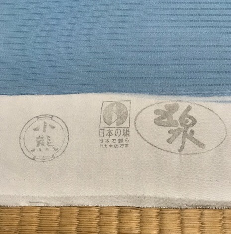 米沢もじり織・雪の結晶柄着物+ペンギンの絽の名古屋帯。_f0181251_18015476.jpg