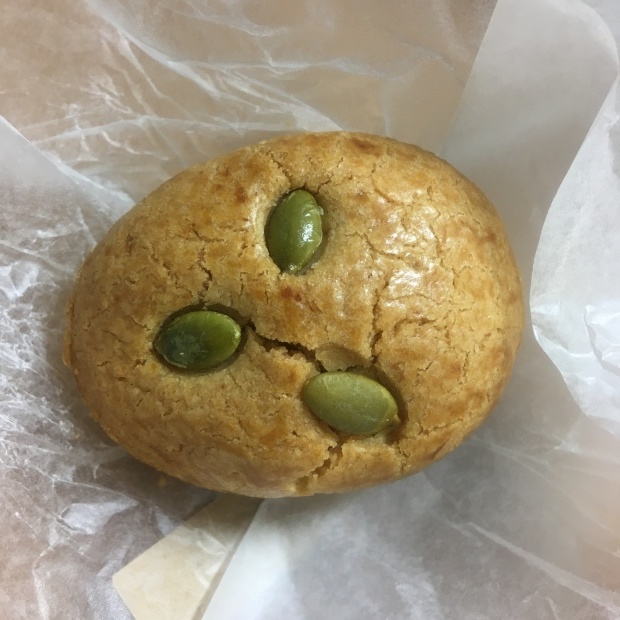 期間限定!NEW FACE_e0207360_15323668.jpeg
