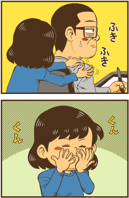 y\Ń̖zY Y斟^ q122Nځyp`JXĂсz ->摜>136 