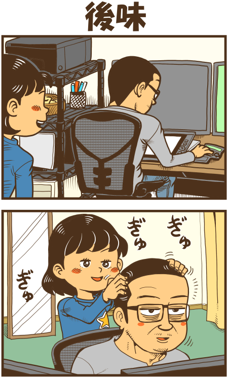 y\Ń̖zY Y斟^ q122Nځyp`JXĂсz ->摜>136 