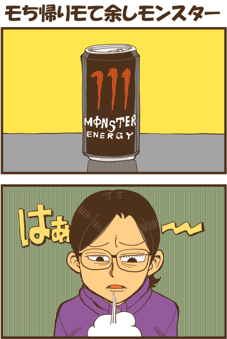 y\Ń̖zY Y斟^ q122Nځyp`JXĂсz ->摜>136 