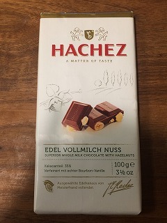 Hachez Edel Vollmilch Nuss ハートをわしづかみ