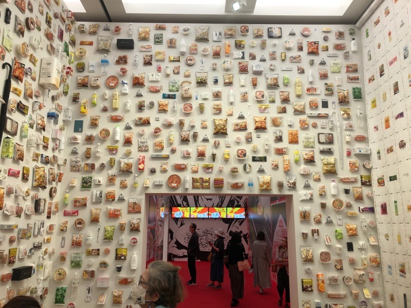佐藤可士和展_c0006305_11015173.jpg
