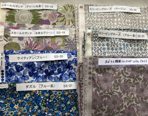 SSサイズ 8号帆布トートバッグ 予約販売開始します_c0131818_21173878.jpeg