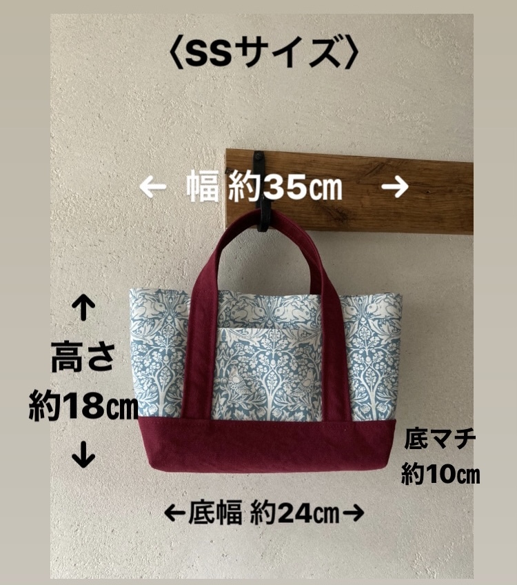 SSサイズ 8号帆布トートバッグ 予約販売開始します_c0131818_21221964.jpeg