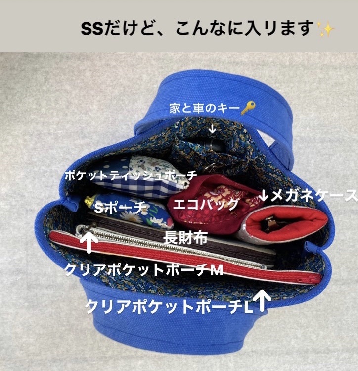 SSサイズ 8号帆布トートバッグ 予約販売開始します_c0131818_21465168.jpeg