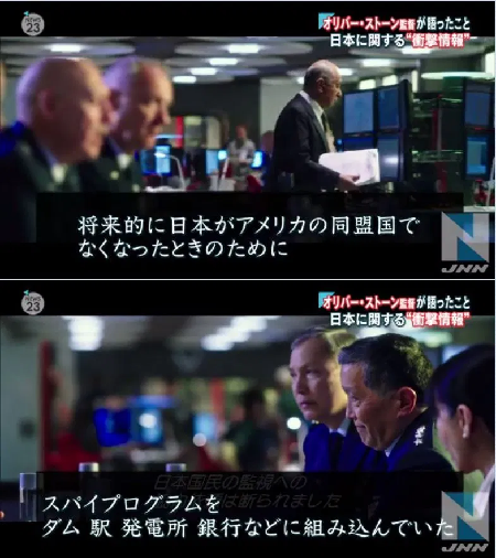 一夜にしてテロ組織とされた中国共産党 - スパイ防止法、中国制裁法の制定へ_c0315619_13251225.png