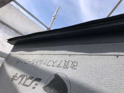 昭和町　ダークグレーの屋根　其の一_b0242734_22164546.jpeg