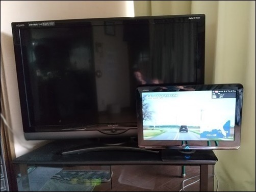 テレビが壊れた 元気ばばの青春日記 気持ちだけは２０歳