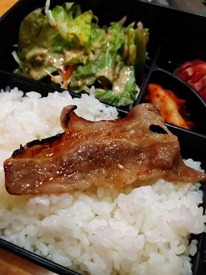飯田橋 焼肉市場 飯田橋亭のうまみ牛カルビ・なかおちカルビランチ_f0112873_11174452.jpg