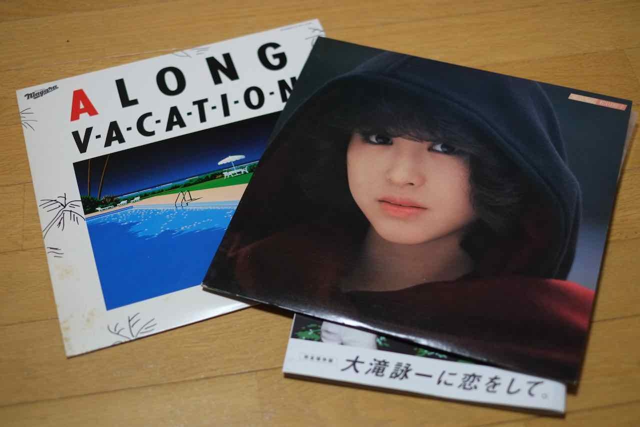 4月24日 Nhk Bs 我が心の大滝詠一 Photographs In Asia V Srtom650absで走る Discover Japan 53 0 4月24日 Nhk Bs 我が心の大滝詠一 Photographs In Asia V Srtom650absで走る Discover Japan 53 0