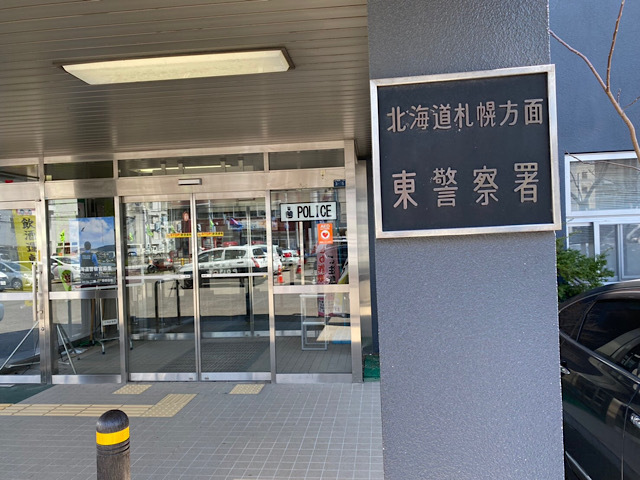 ★ベンツA250シュポルト バックオーダー頂きましたッ!(^_-)★(白石店)_c0161601_14423733.jpg