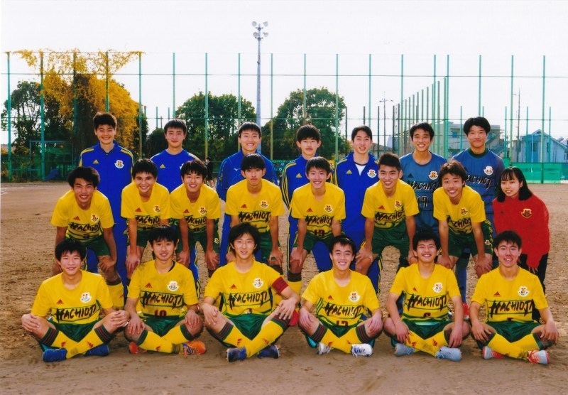 八王子学園 八王子高校サッカー部