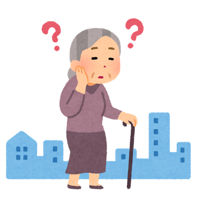迷子になったおばあちゃん りえりえの明石だより 迷子になったおばあちゃん りえりえの明石だより