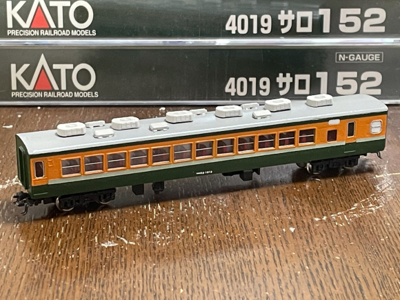 鉄道プレート形式板 サロ 212-1104 鉄道プレート形式板 サロ 212-1104