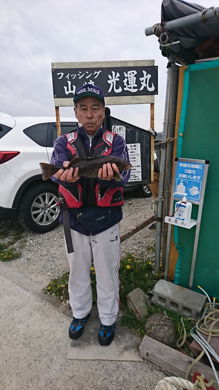 Fw:チーム銀鱗へ_b0128238_14404518.jpg