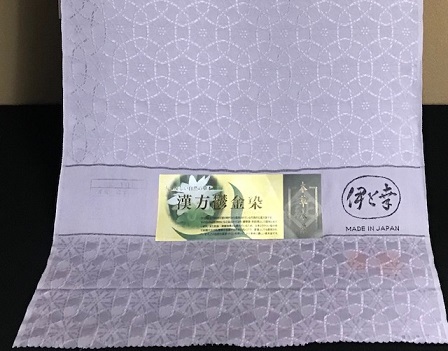 紫のコーディネイト・伊と幸色無地+まいづる九寸。_f0181251_17343914.jpg