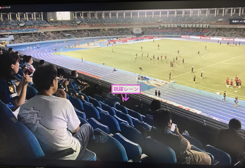 松本平新陸上競技場タウンミーティング Halblog