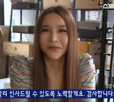 一日1億稼いだ??韓国初のトランスジェンダー芸能人ハリス 47歳現在の顔 結婚と離婚 過去_f0158064_01465970.jpg