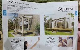 寝る大人は(横に)育つ (4/25)_d0017084_01250716.jpg