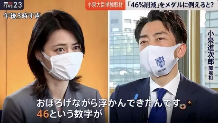 説得力なさすぎて共感どころか不信なんですが？_d0044584_17440387.jpg