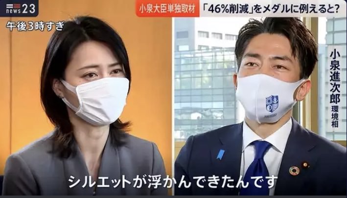説得力なさすぎて共感どころか不信なんですが？_d0044584_17440609.jpg