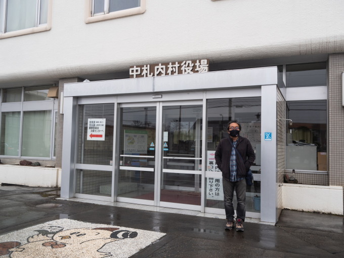 2021年新年の旅・番外編~中札内村役場で待ち合わせ~(1)_f0276498_23003382.jpg