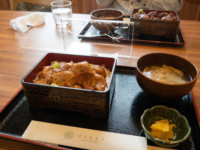 2021年新年の旅・番外編～中札内村役場で待ち合わせ～(1)_f0276498_23011875.jpg
