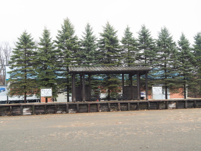 2021年新年の旅・番外編～中札内村役場で待ち合わせ～(1)_f0276498_23041735.jpg