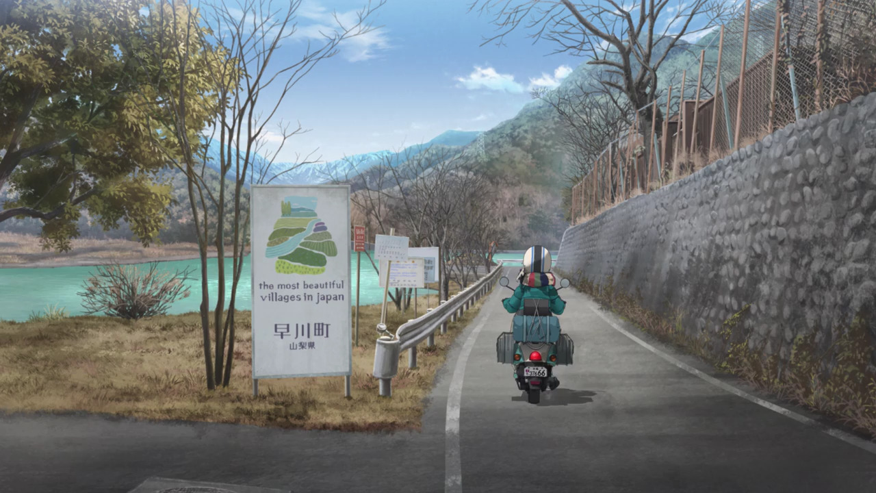 「ゆるキャン△S2」舞台探訪14 一人のキャンプ その1/3 リン・早川町奈良田から雨畑(第8話)_e0304702_19072395.jpg