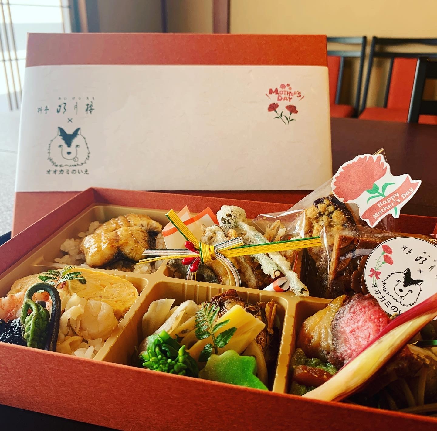 母の日弁当_f0040711_01321337.jpeg