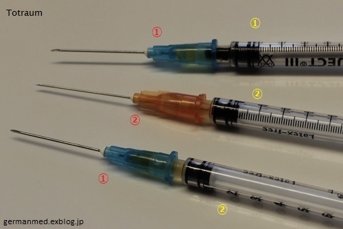 普通の注射器でコロナワクチン一瓶から７回分取る方法_d0144726_22373126.jpg