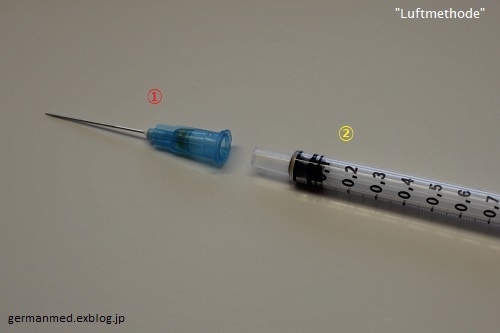 普通の注射器でコロナワクチン一瓶から７回分取る方法_d0144726_22584668.jpg